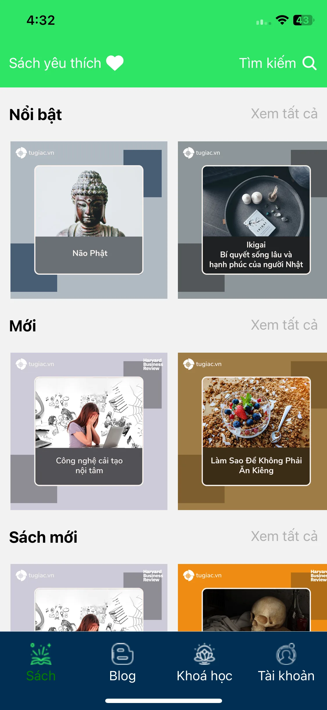 Test Image 1