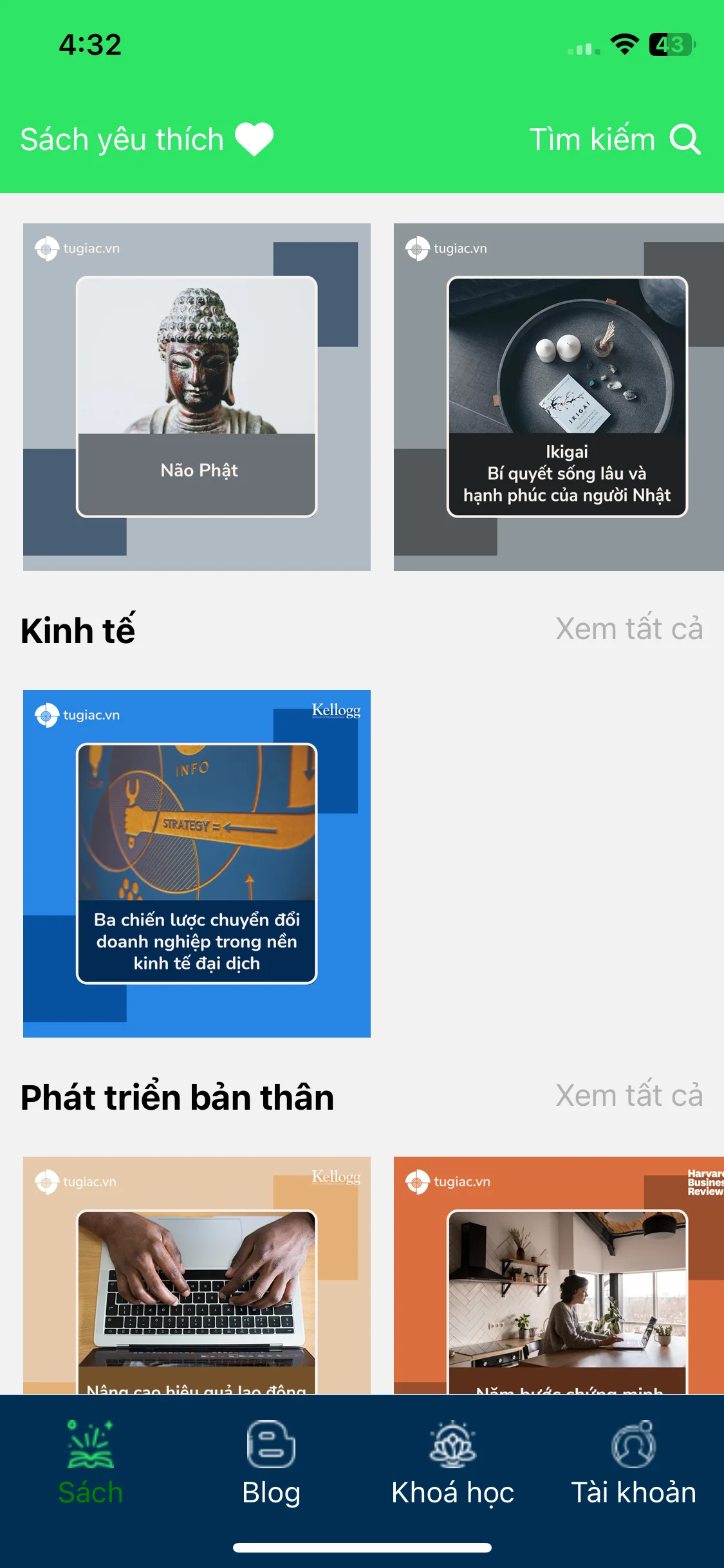 Test Image 2