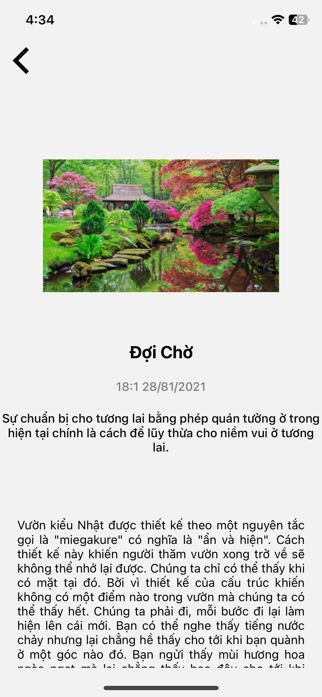Test Image 3