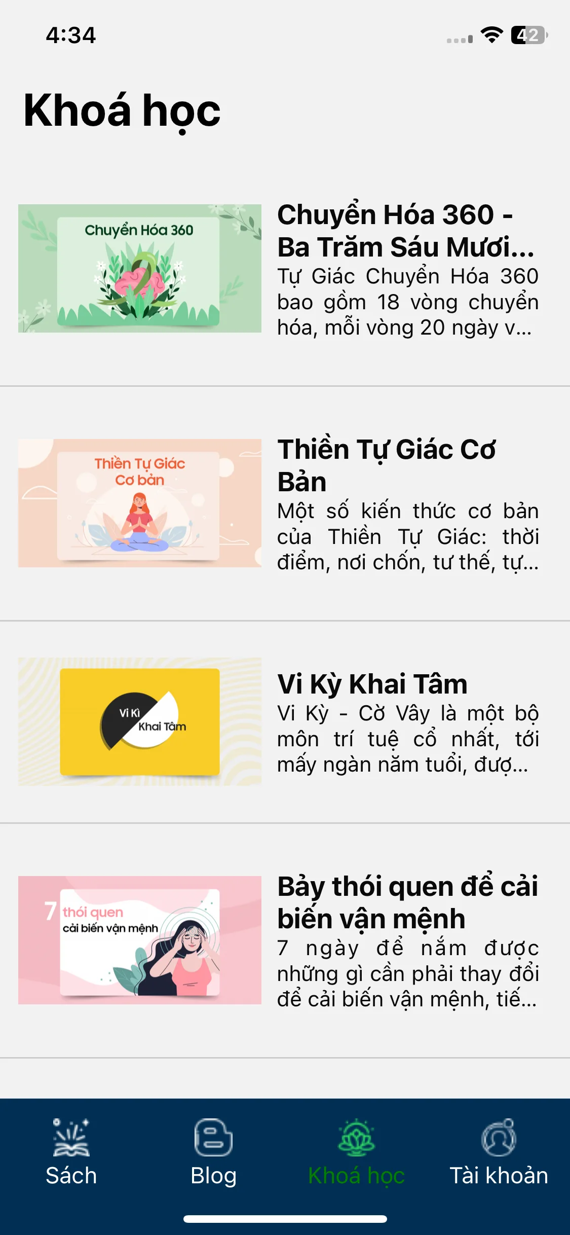 Test Image 1