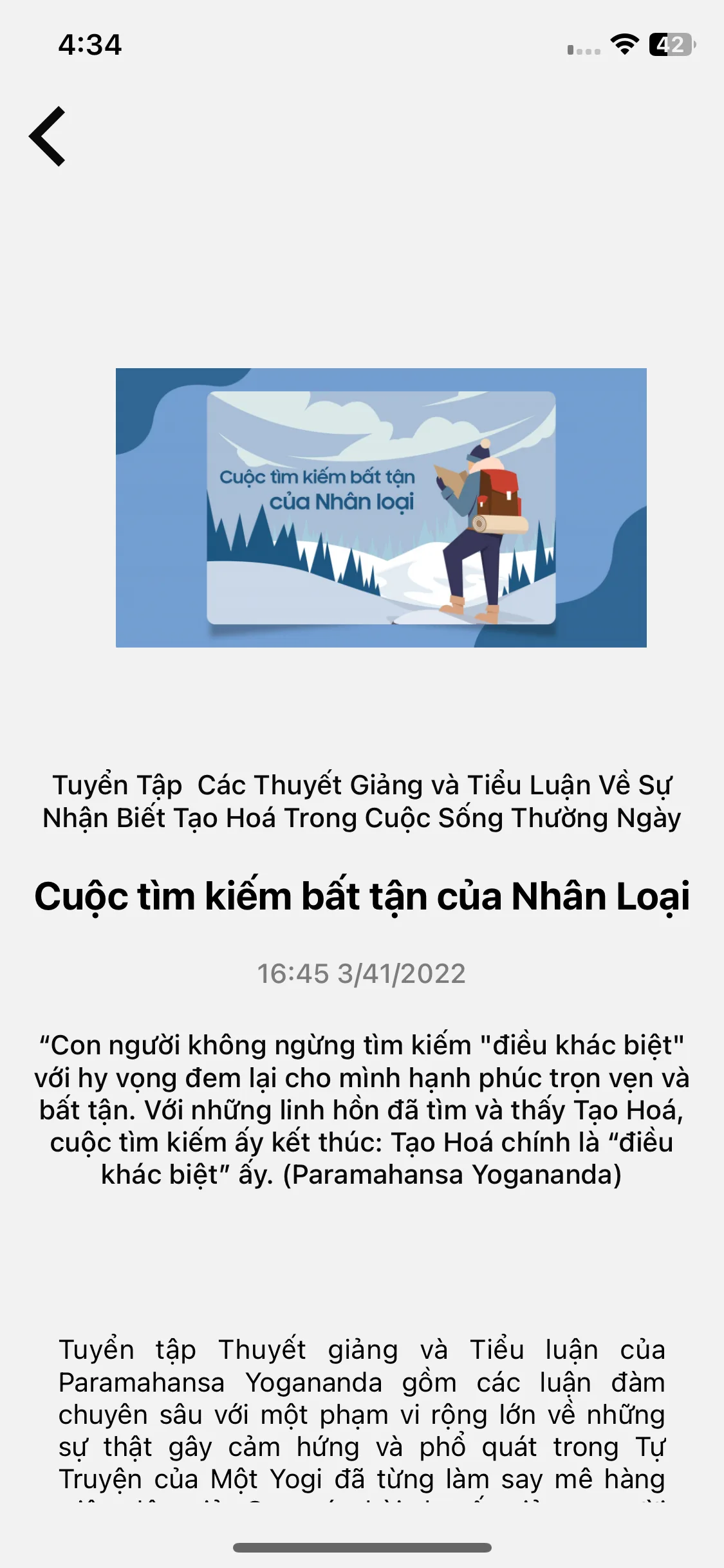 Test Image 3