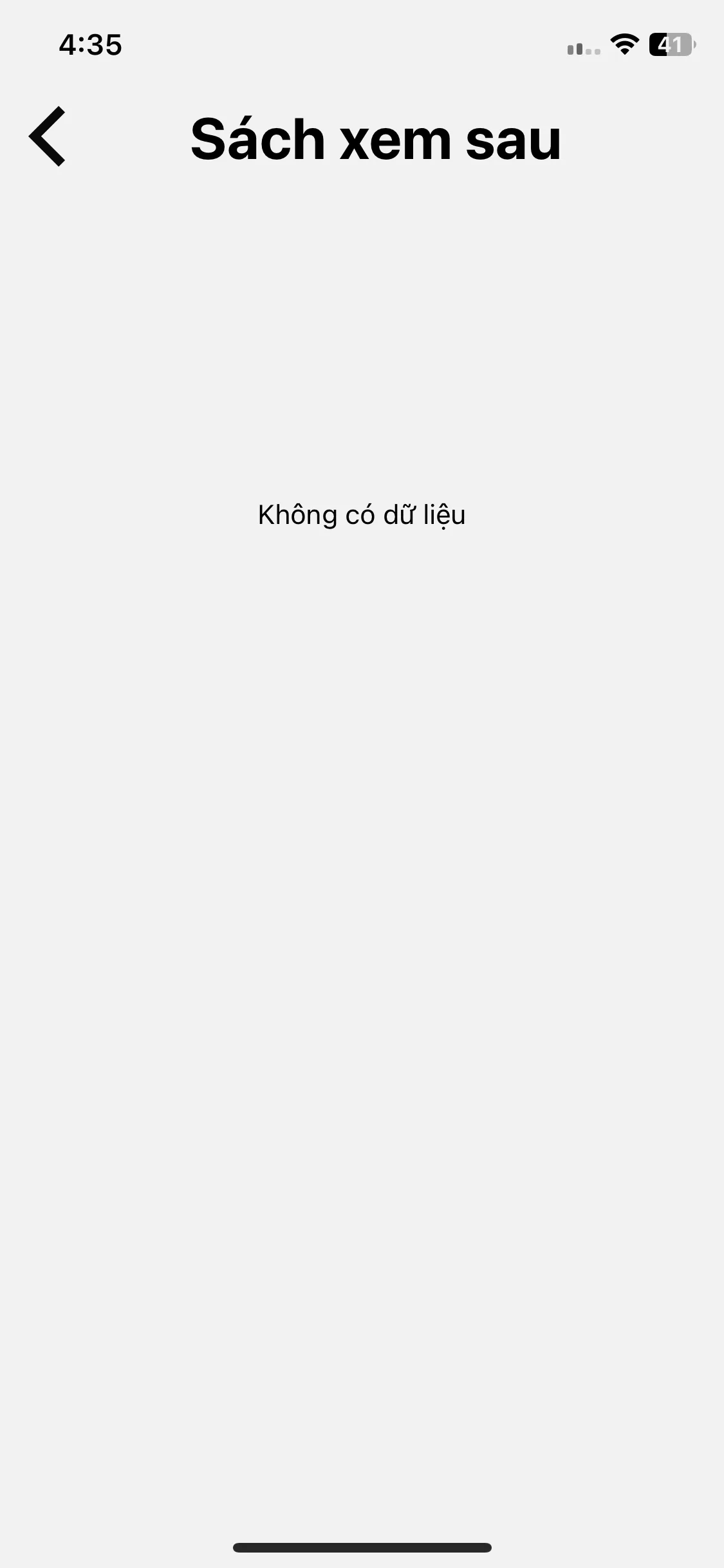Test Image 3