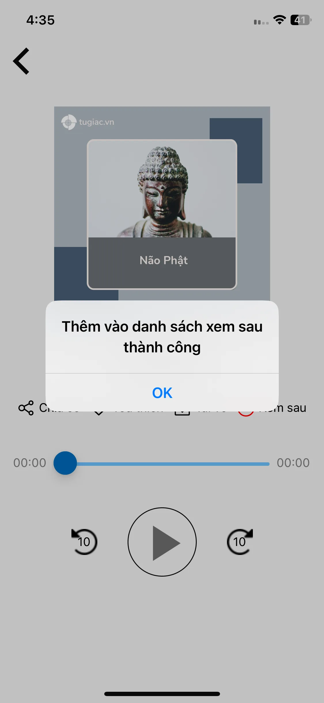 Test Image 5