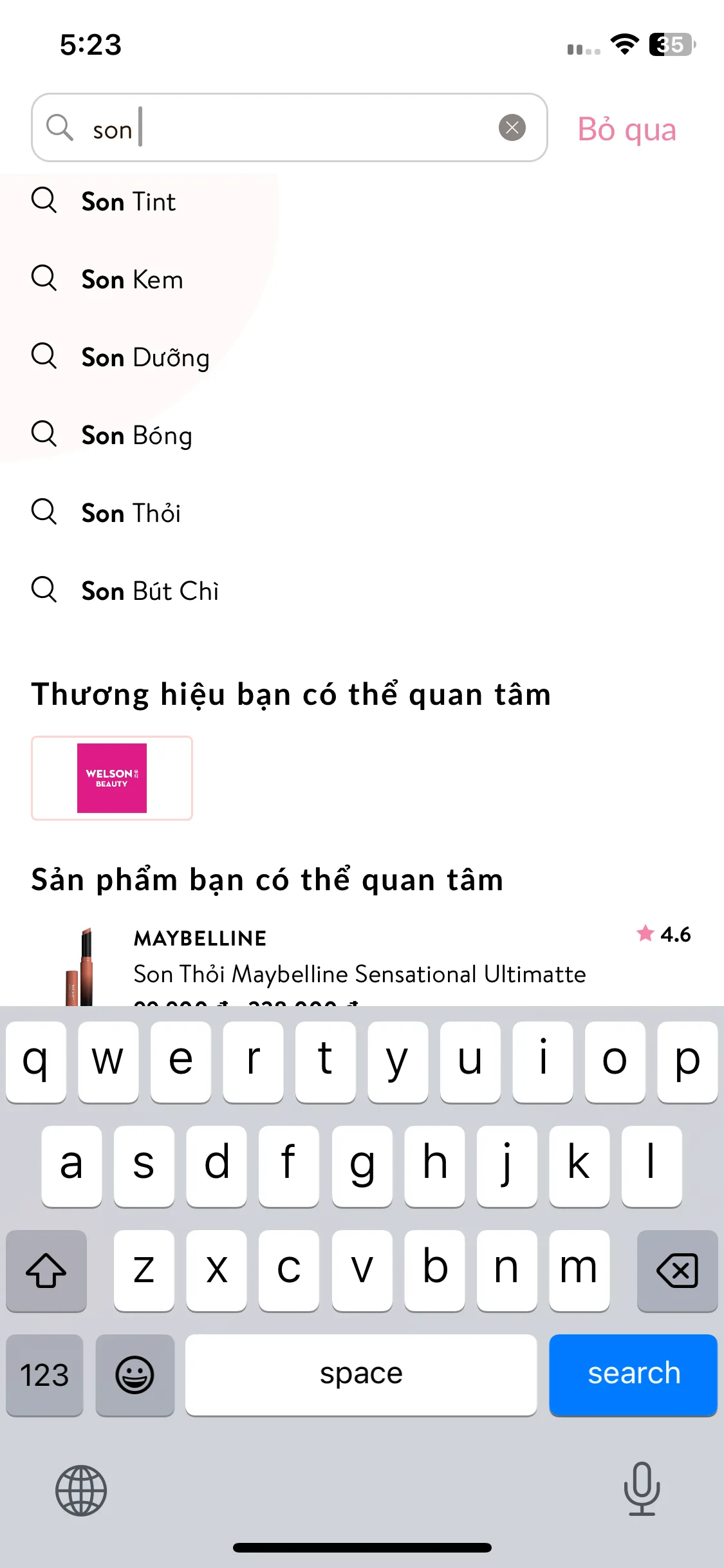 Test Image 1