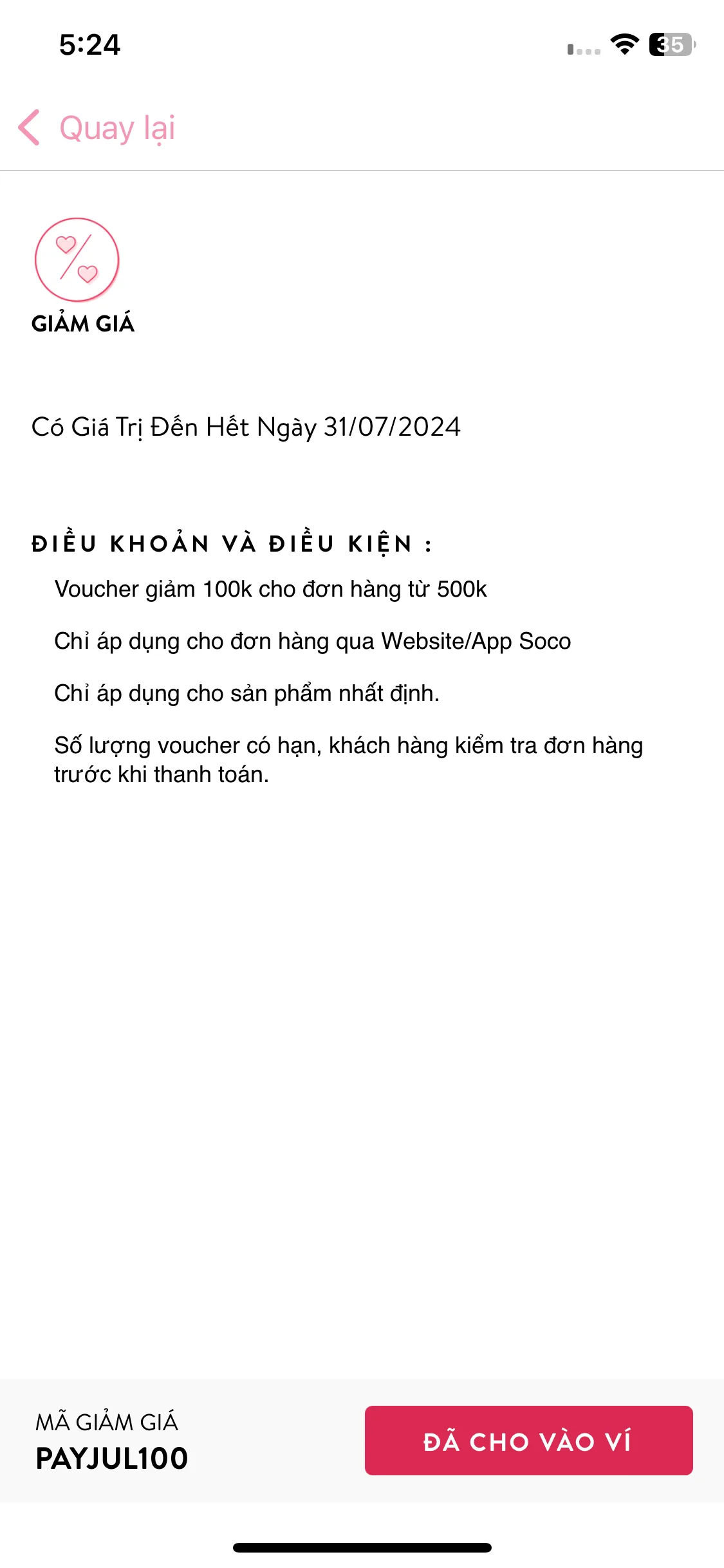 Test Image 6