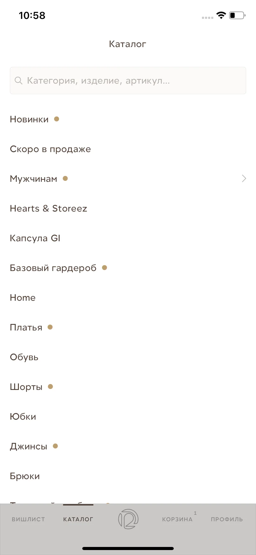 Test Image 2
