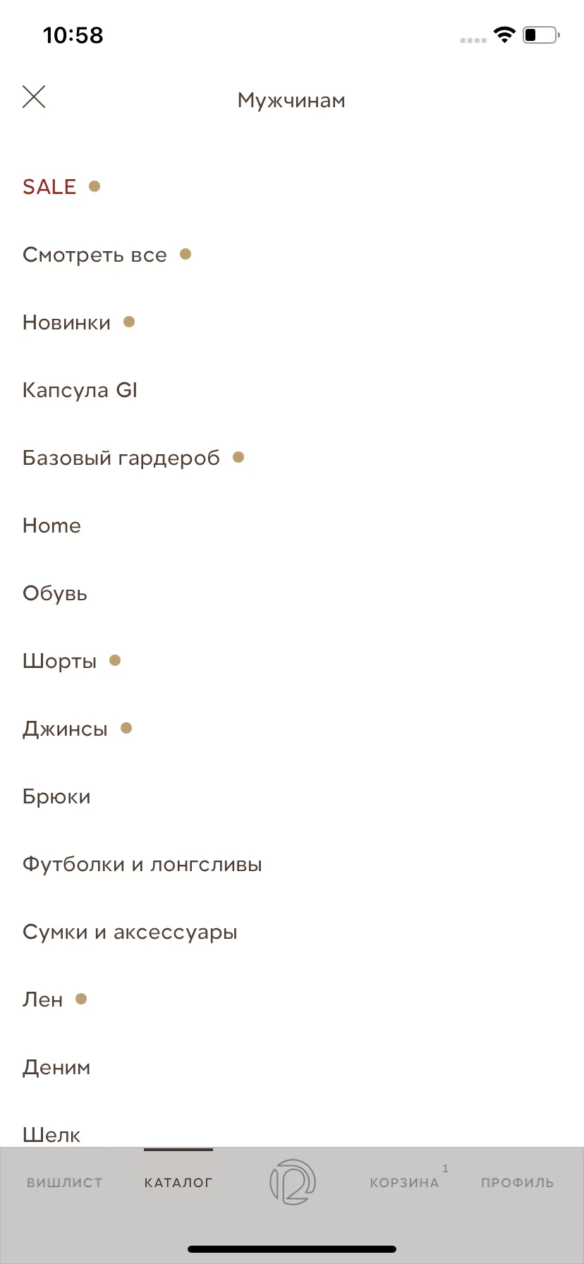 Test Image 3