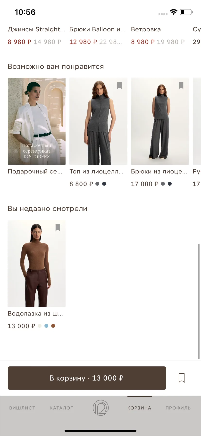 Test Image 3