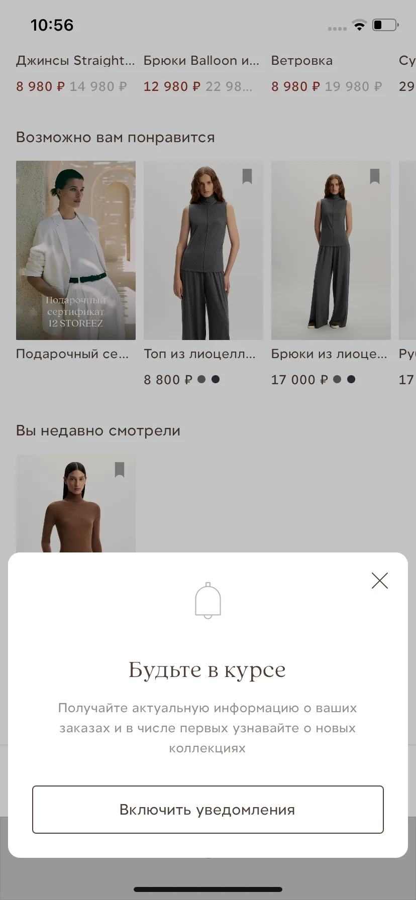 Test Image 4
