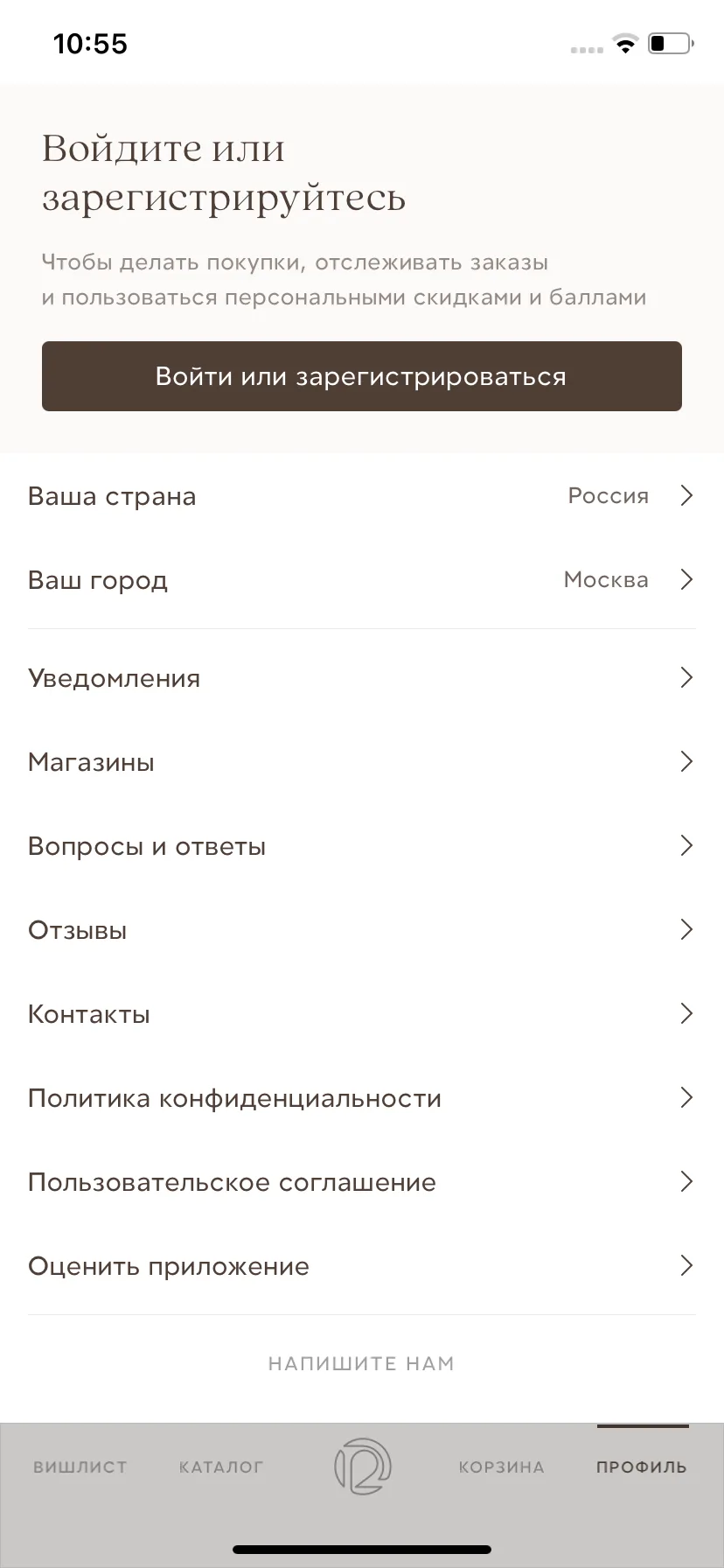 Test Image 1