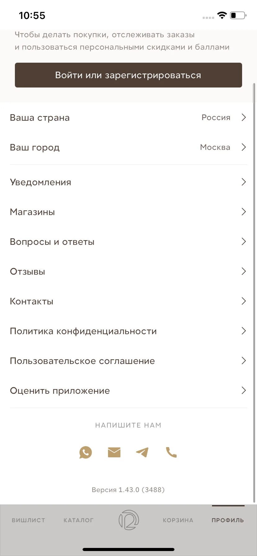 Test Image 2