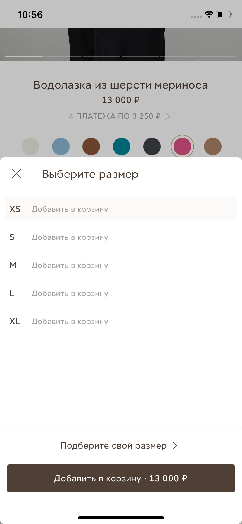 Test Image 1