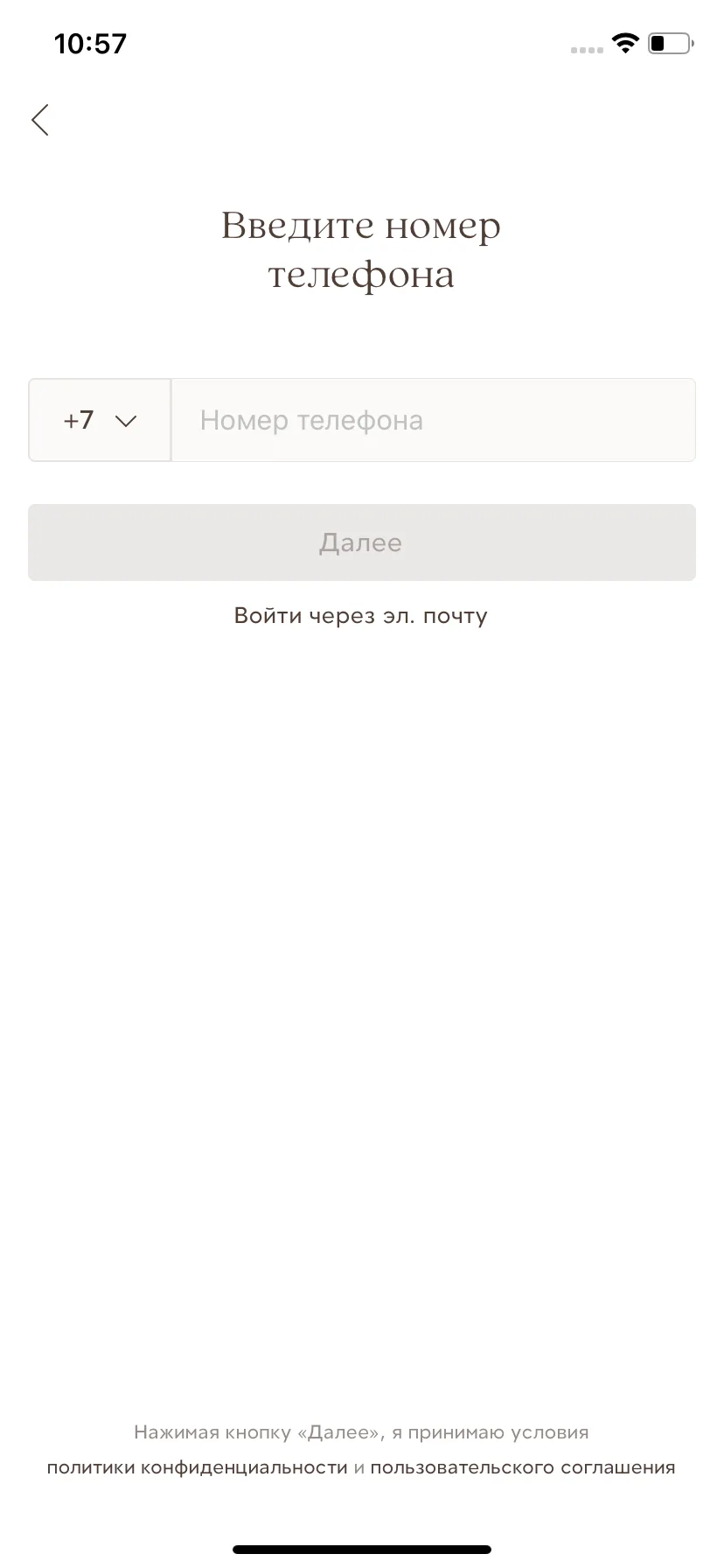 Test Image 1