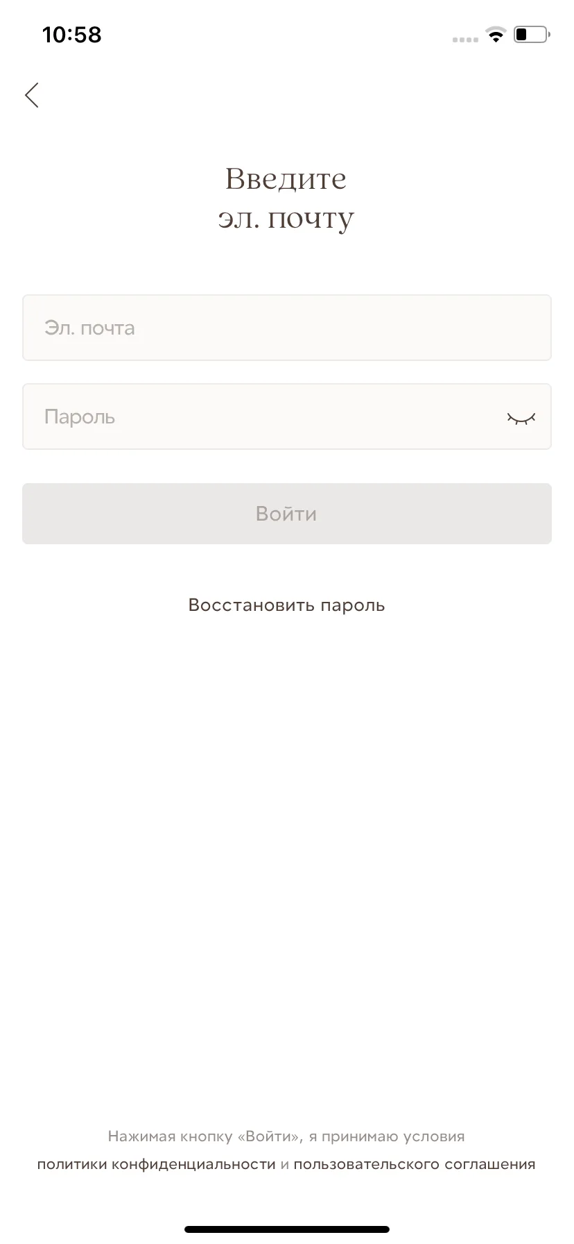 Test Image 2