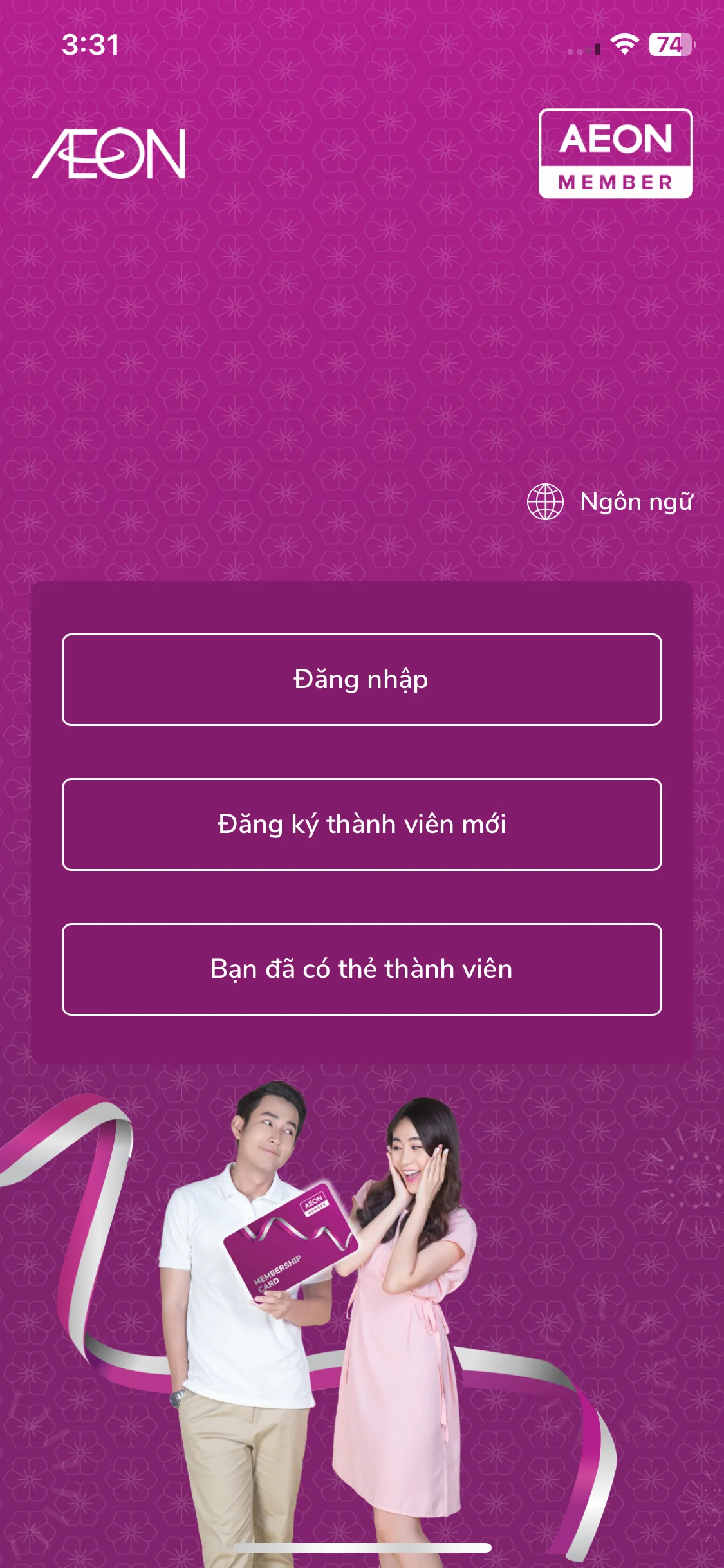 Test Image 1