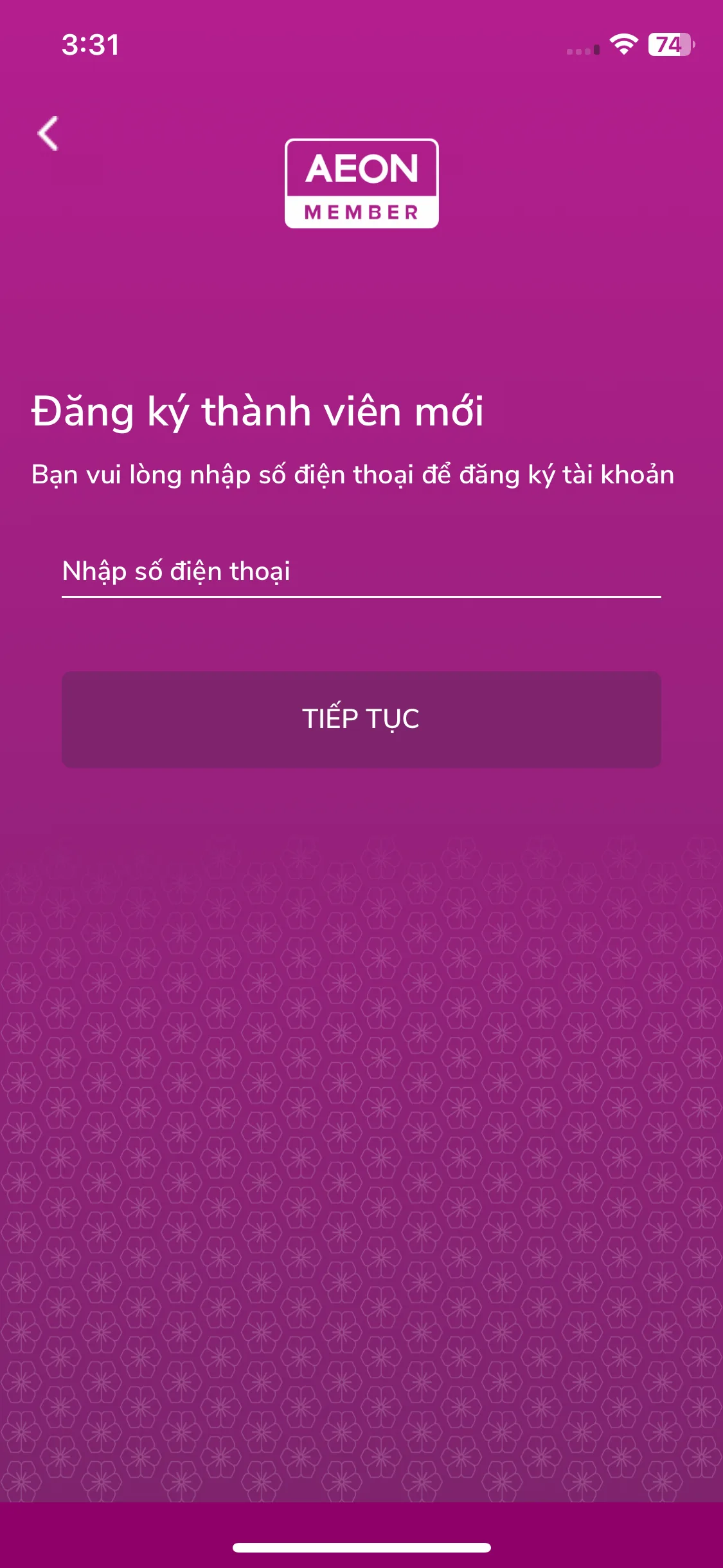 Test Image 2