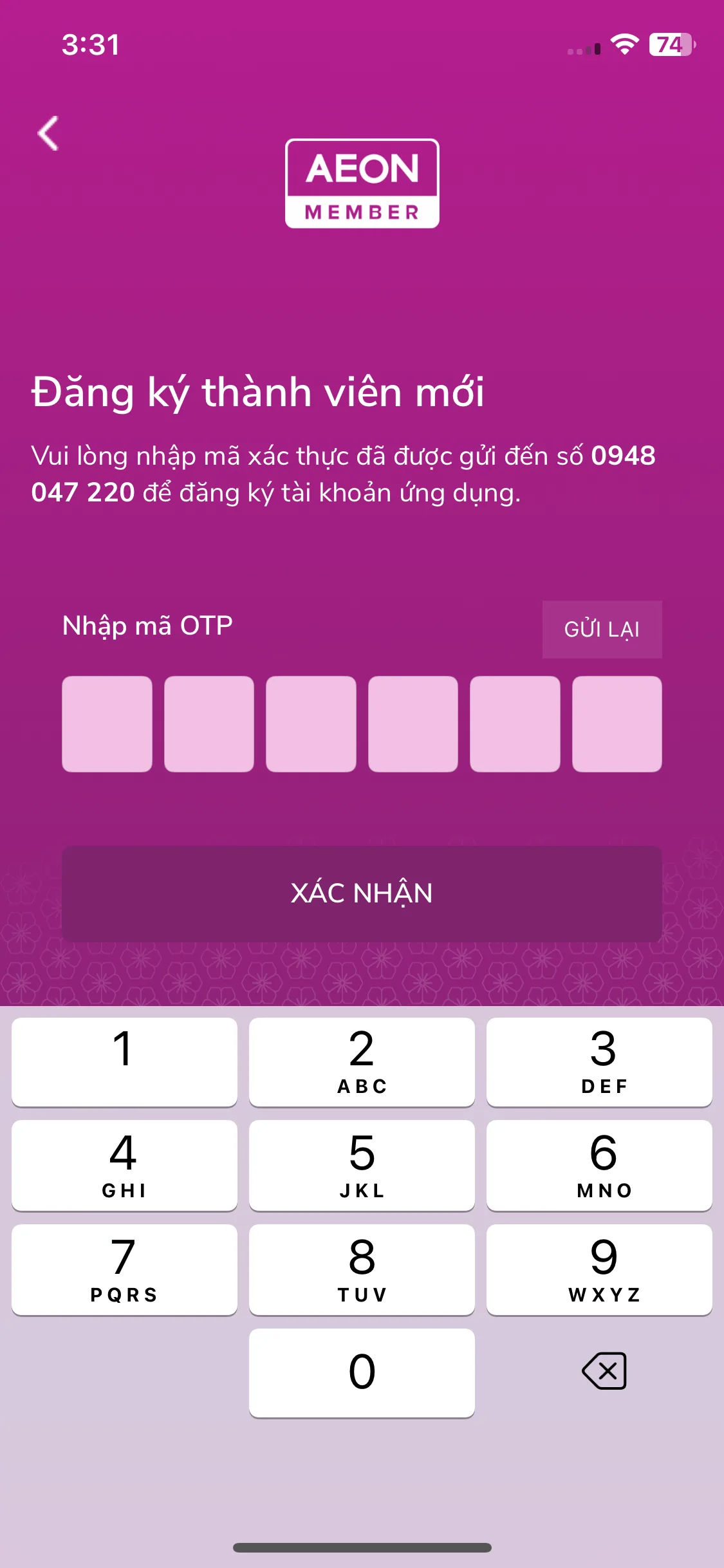 Test Image 3