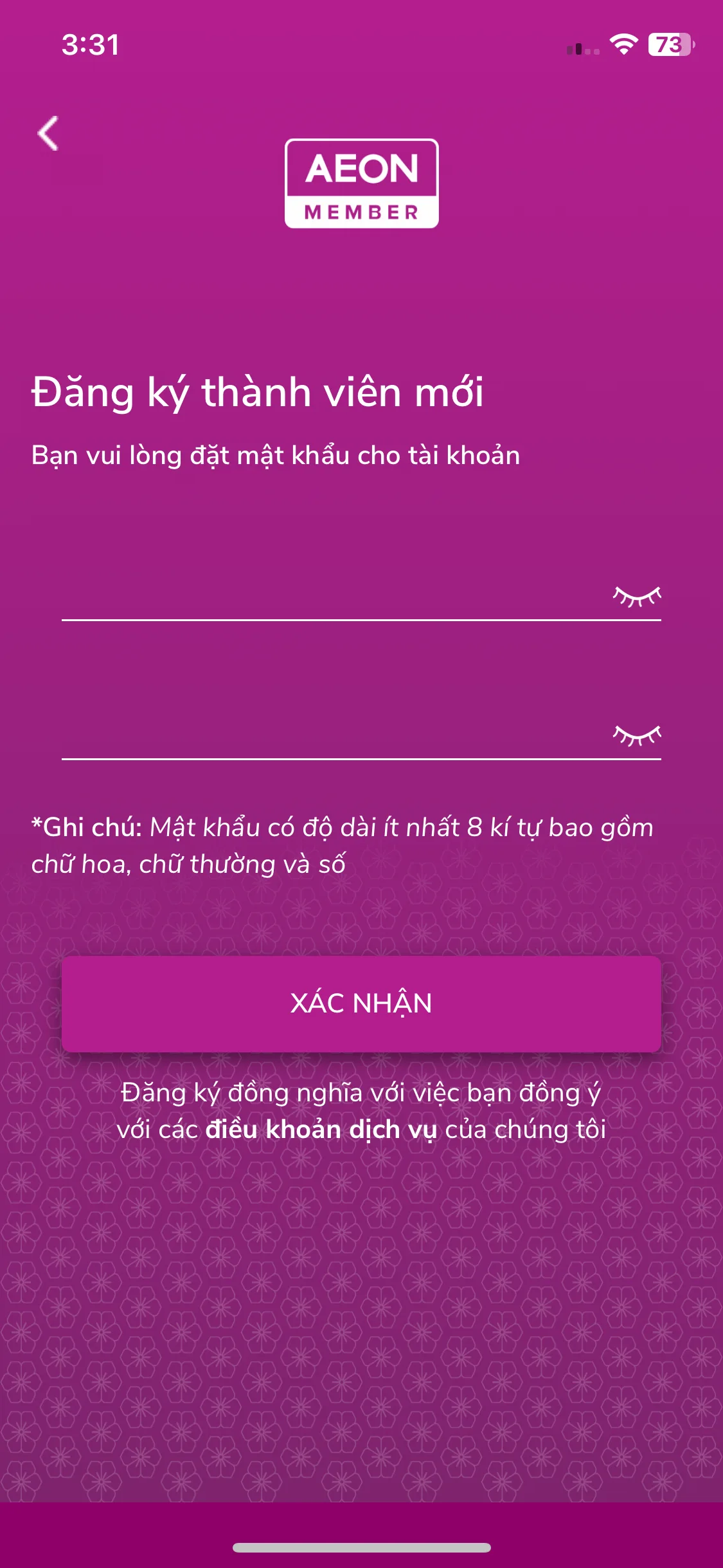 Test Image 5