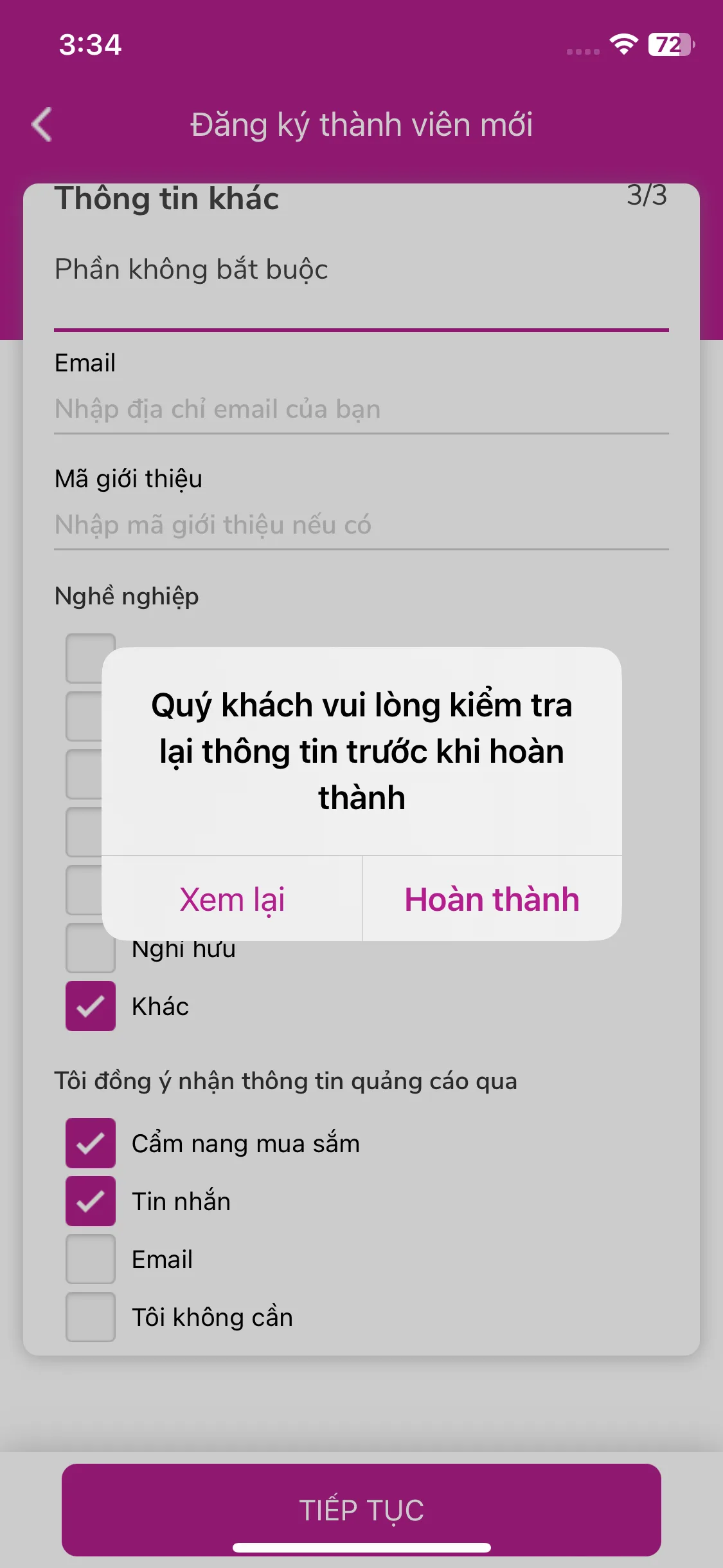 Test Image 11