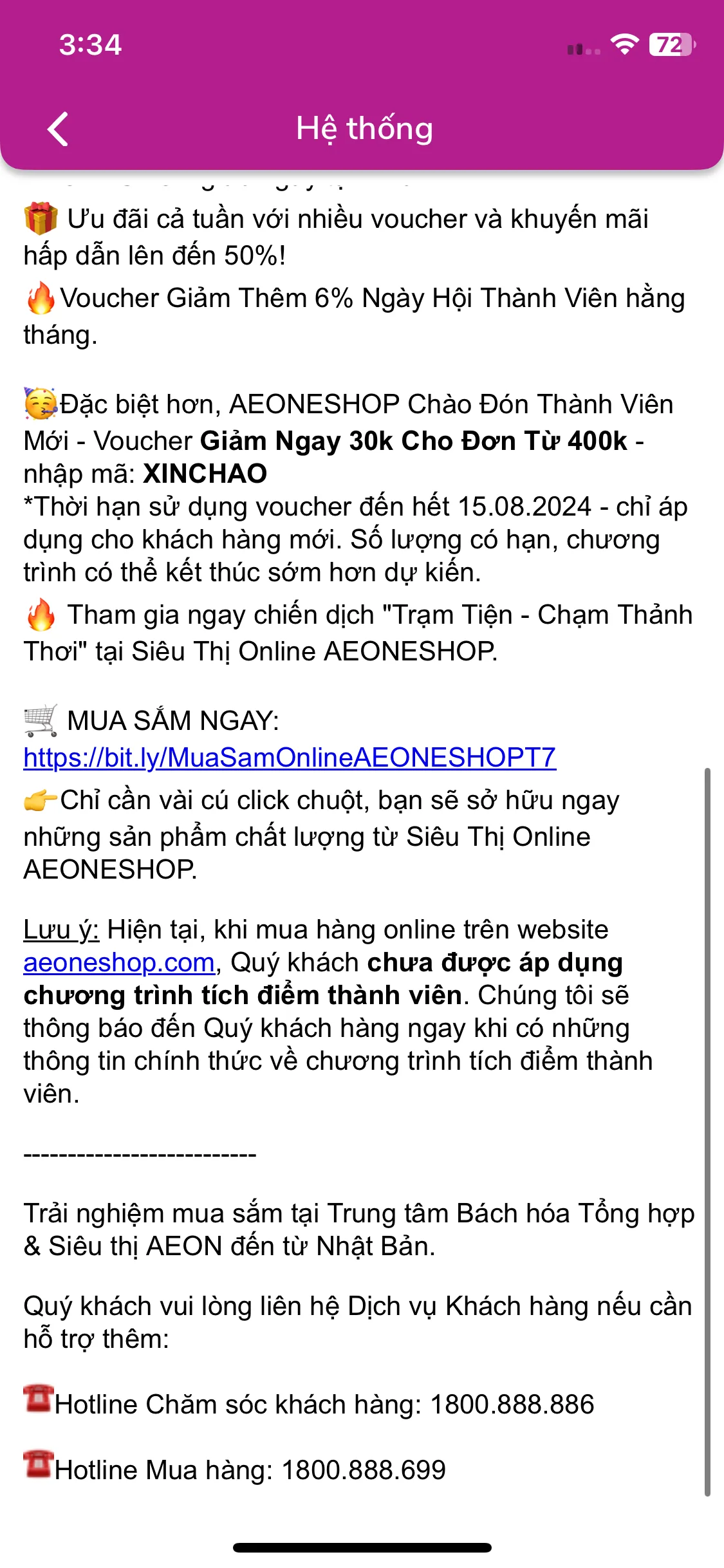 Test Image 7