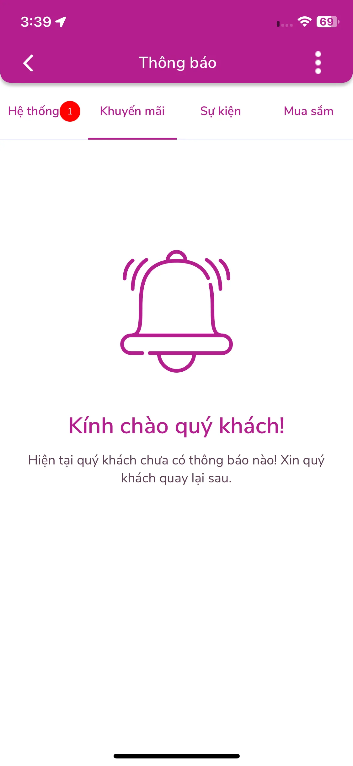 Test Image 2