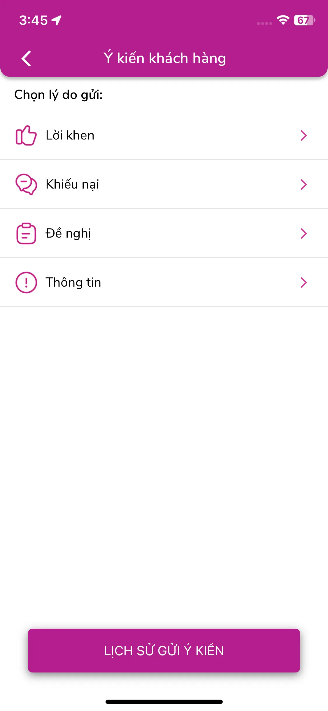 Test Image 13