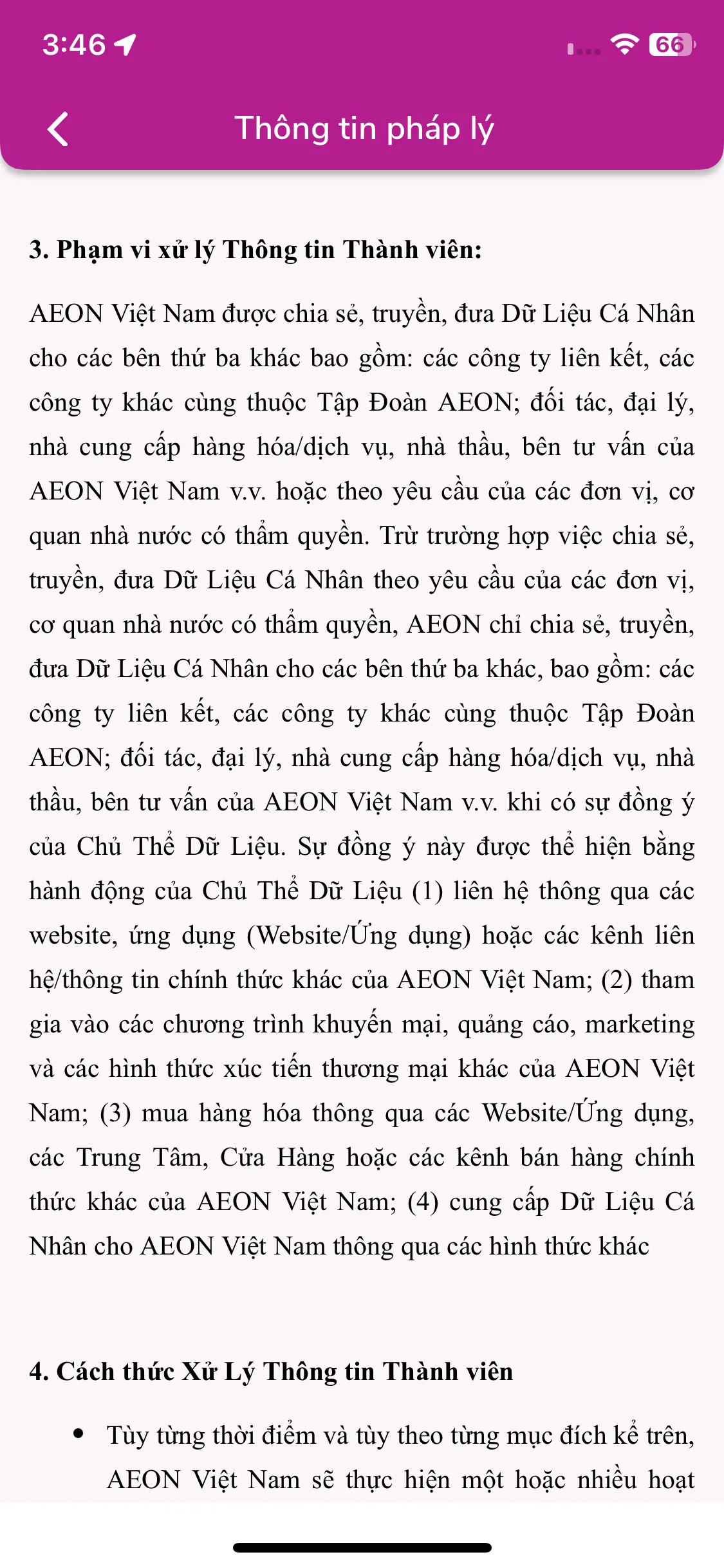 Test Image 11