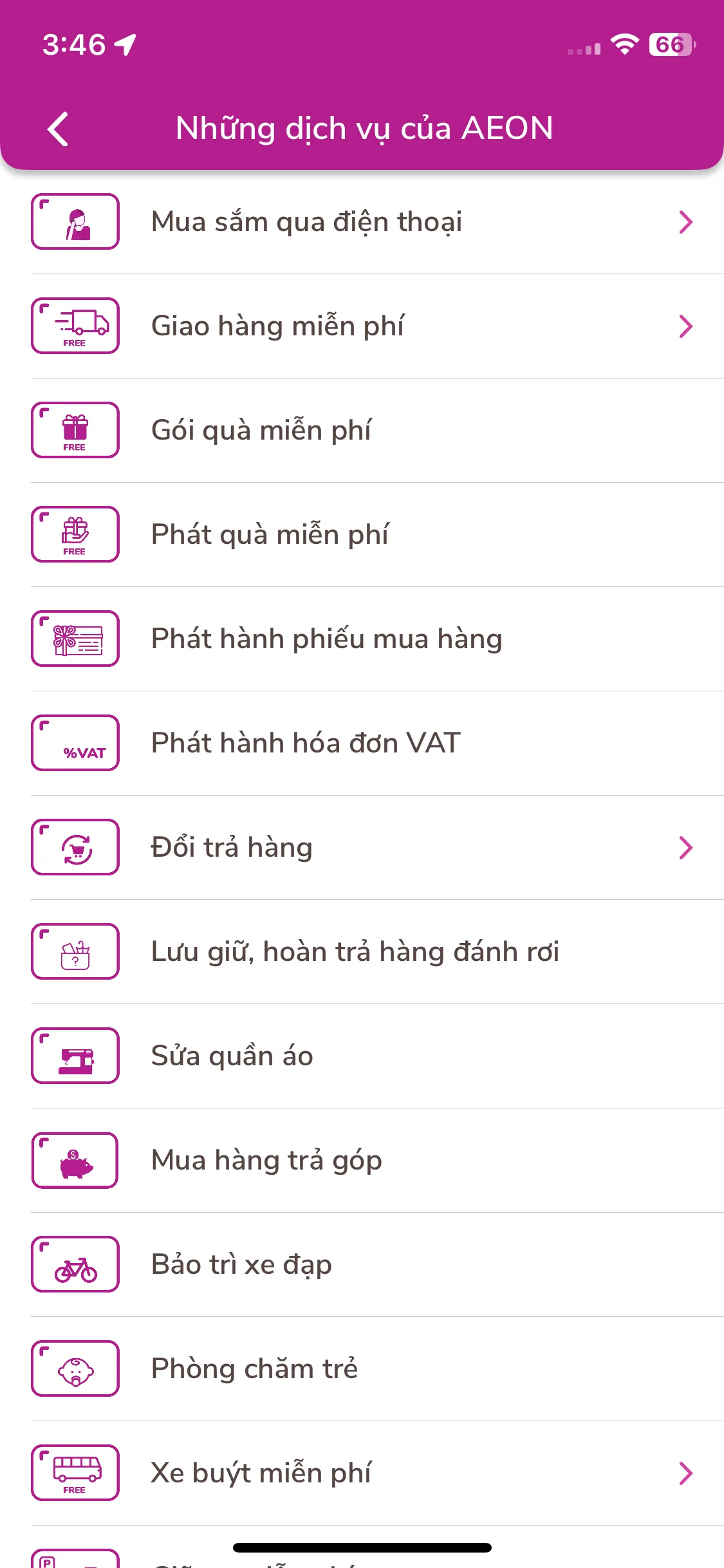 Test Image 14
