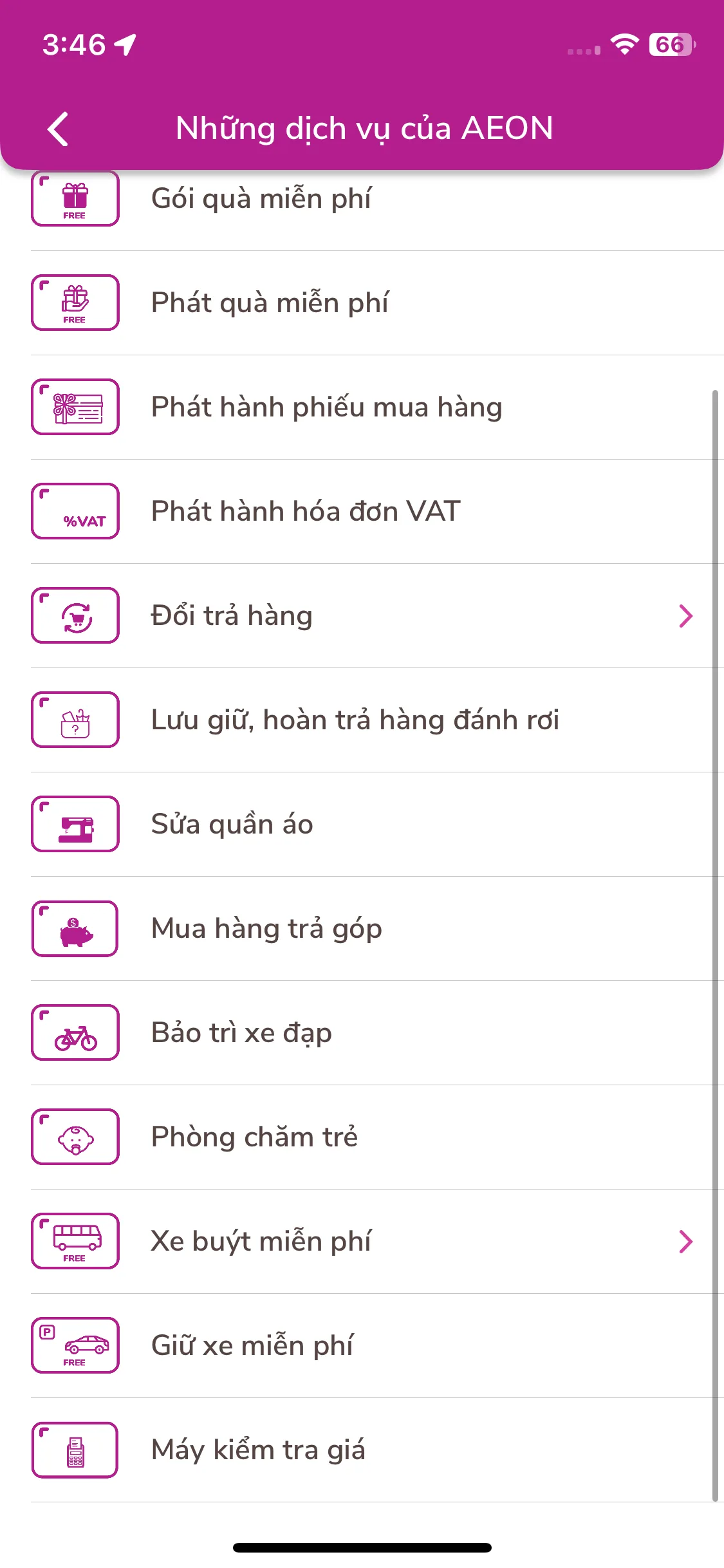 Test Image 15