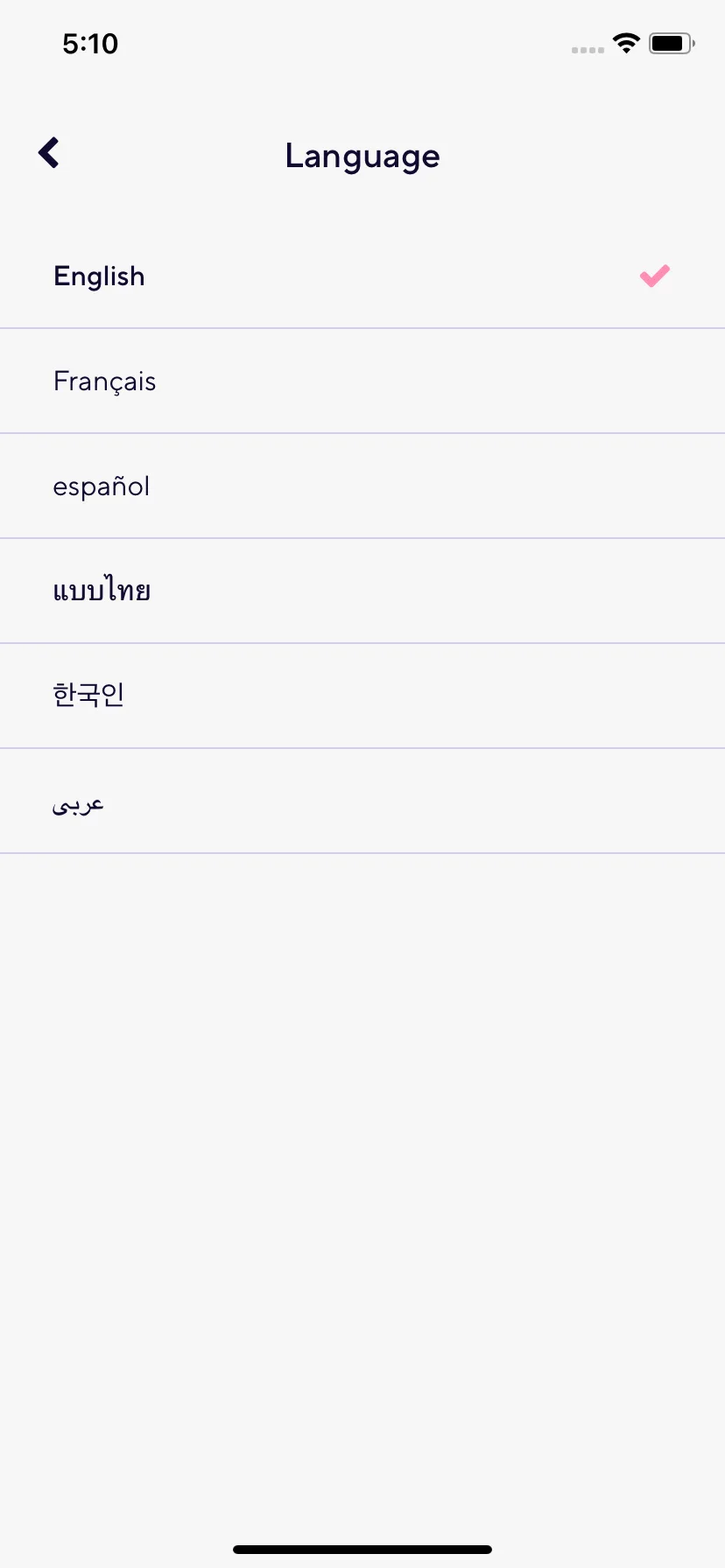Test Image 8