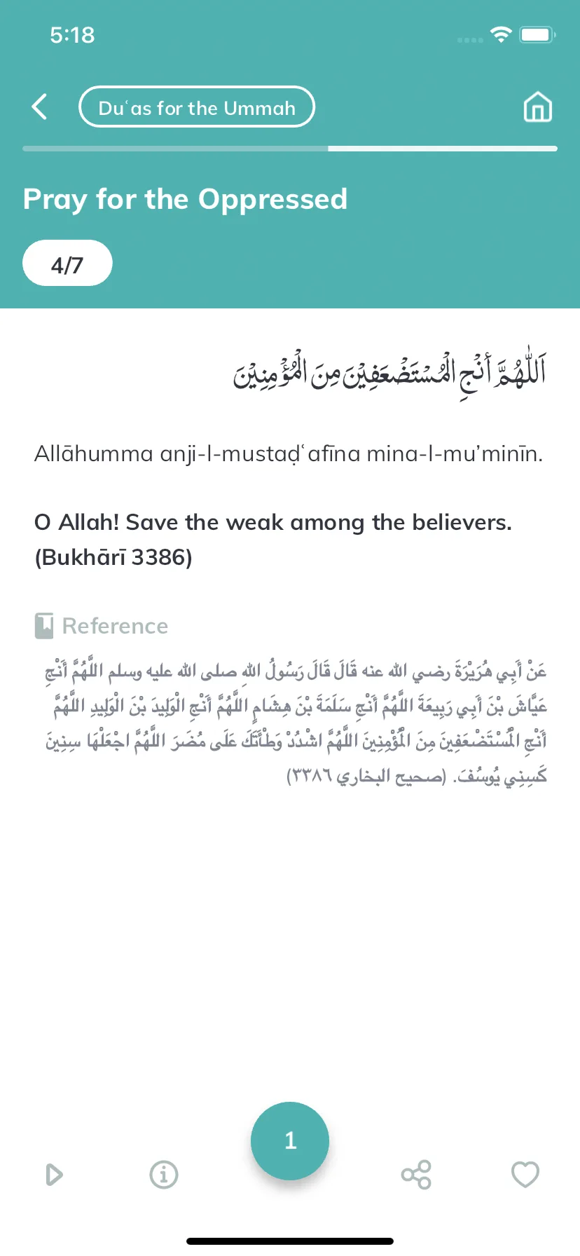 Test Image 5