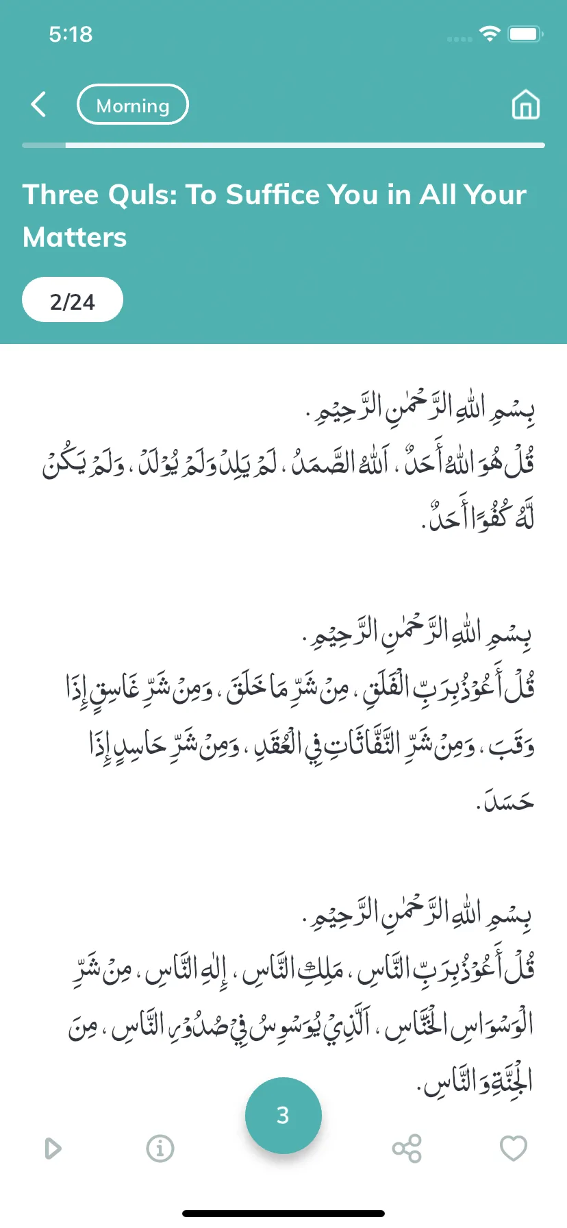 Test Image 10
