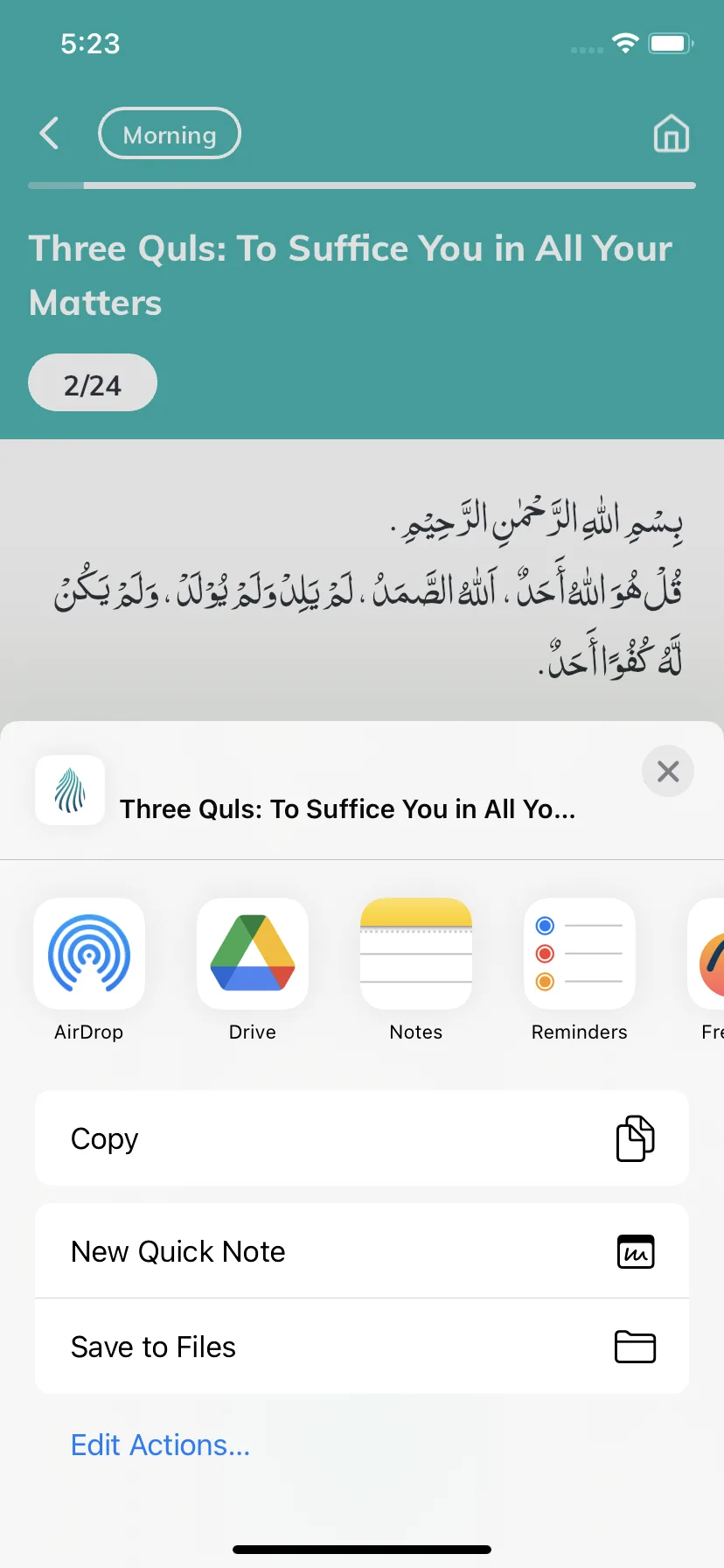 Test Image 18