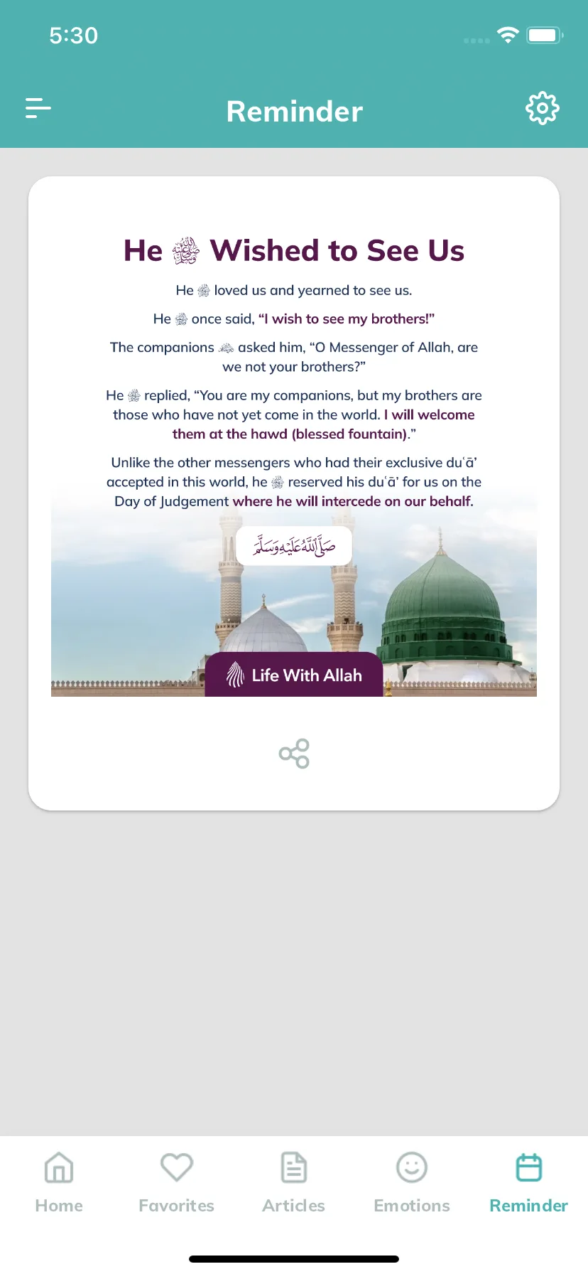 Test Image 1
