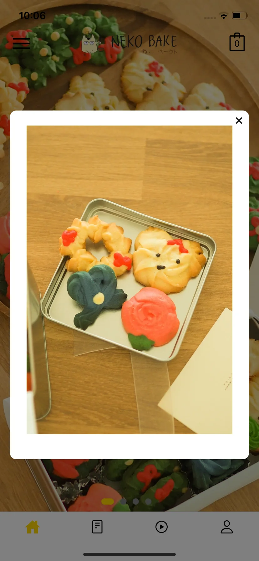 Test Image 1