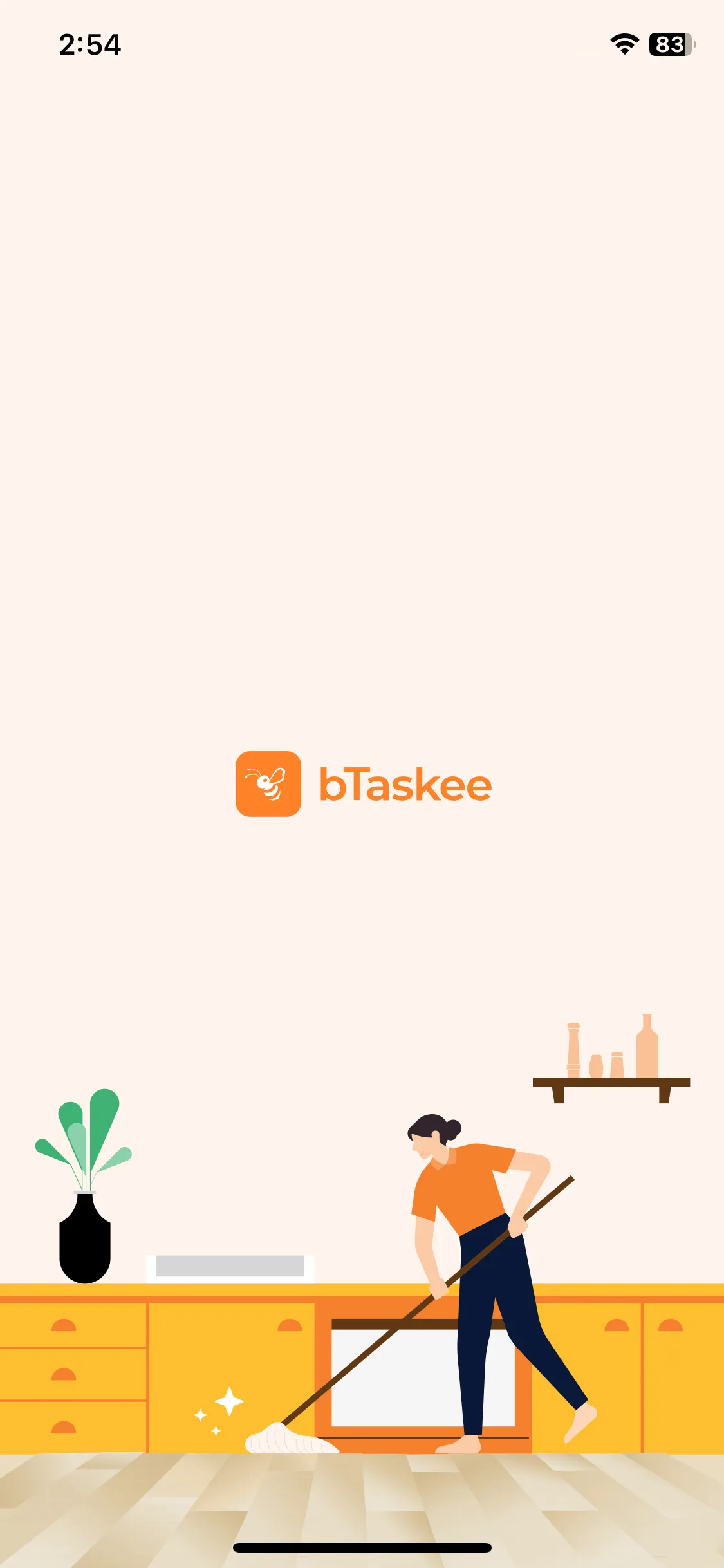 Test Image 1