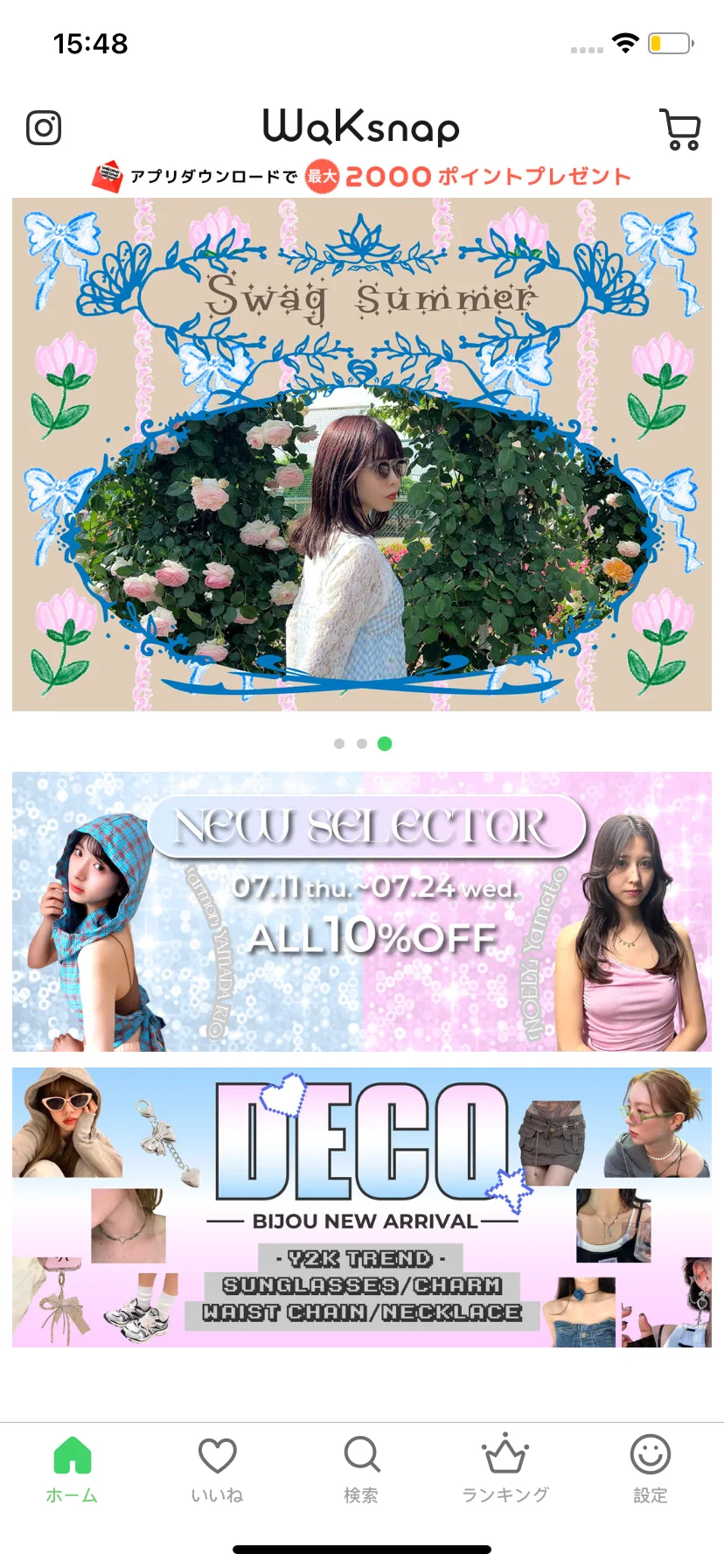Test Image 3