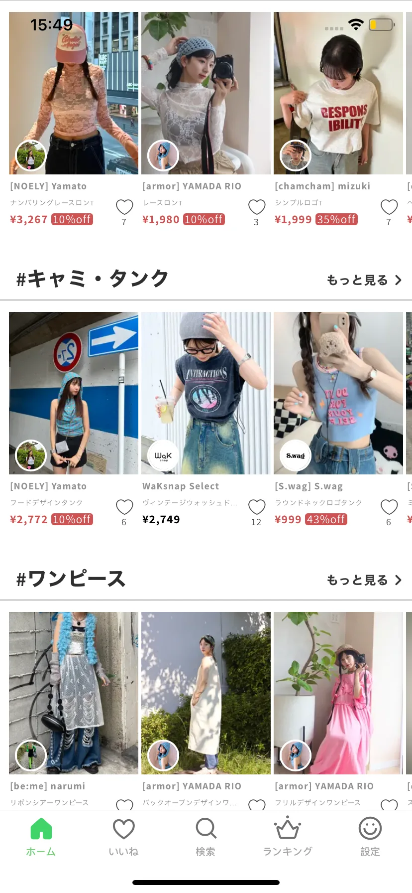Test Image 7