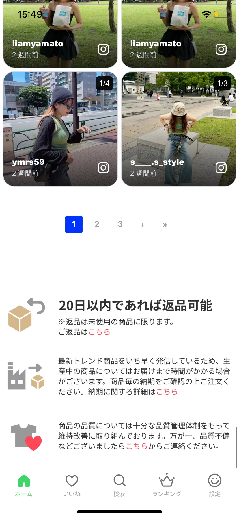 Test Image 8