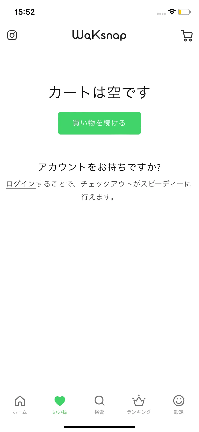 Test Image 3