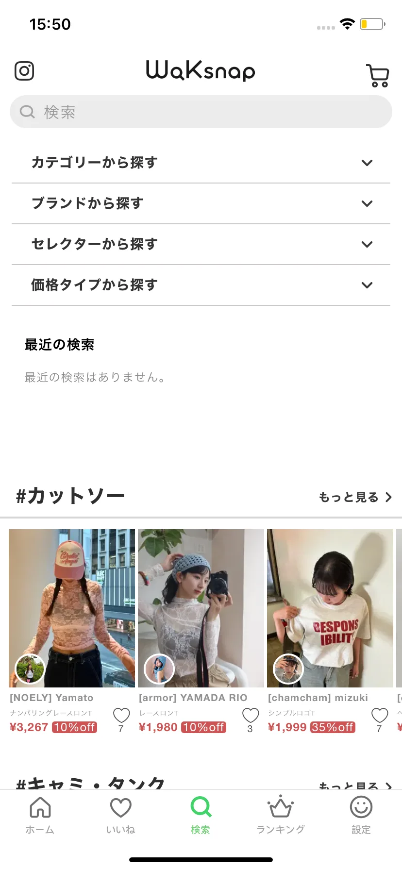 Test Image 1