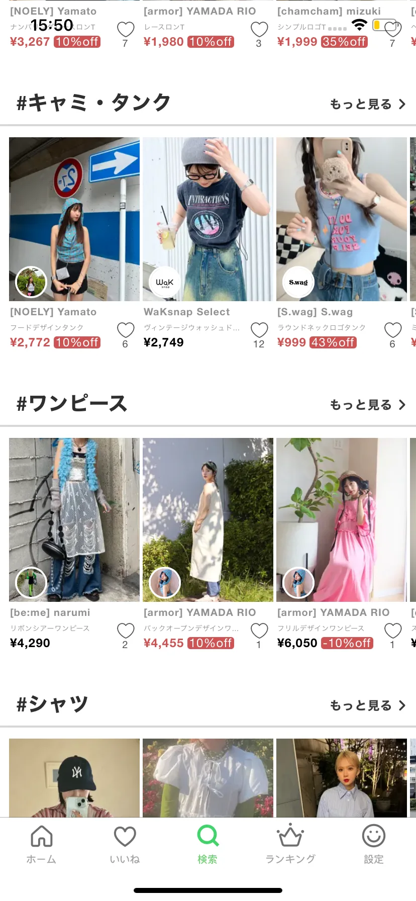 Test Image 2