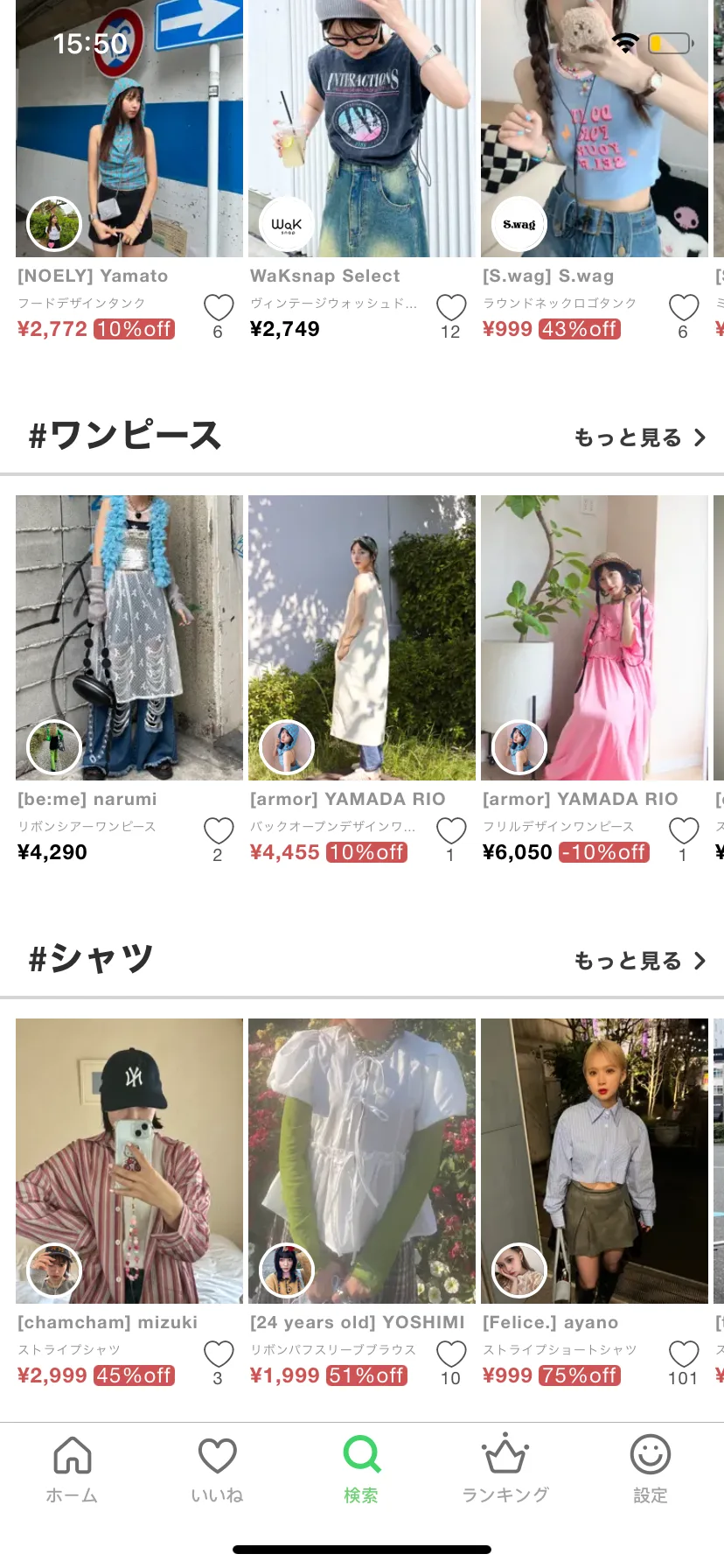 Test Image 3