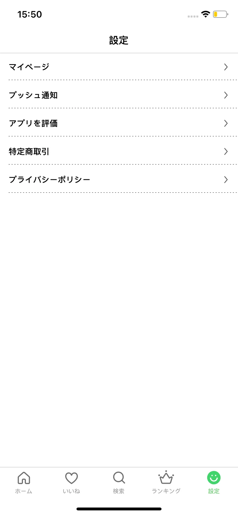 Test Image 1