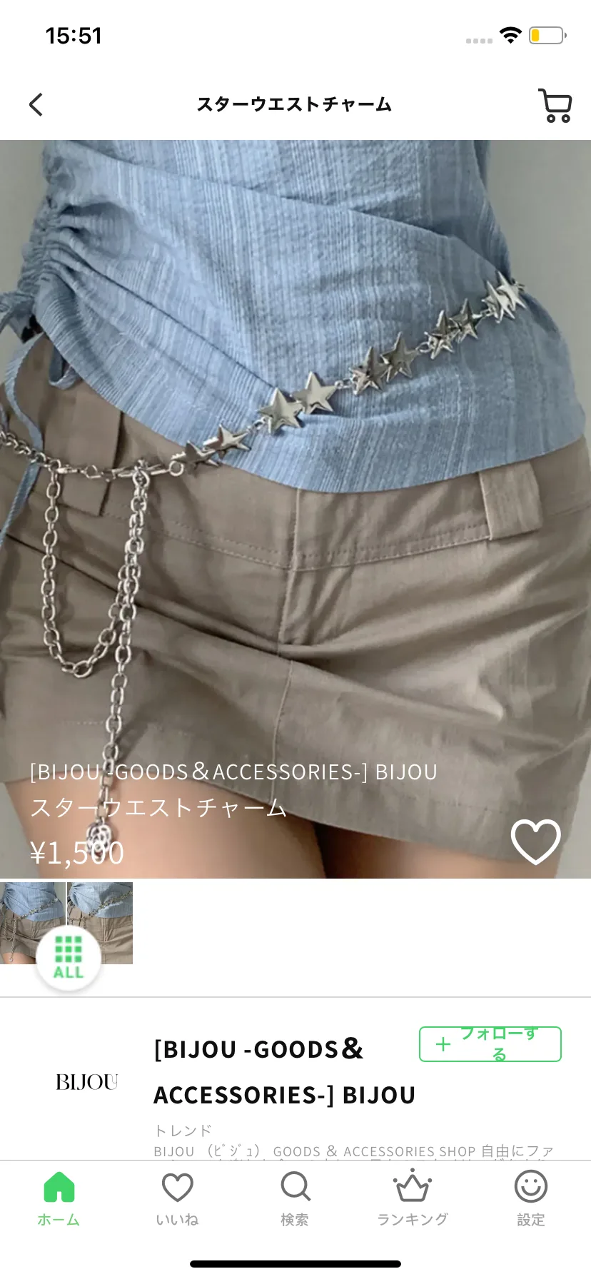 Test Image 1