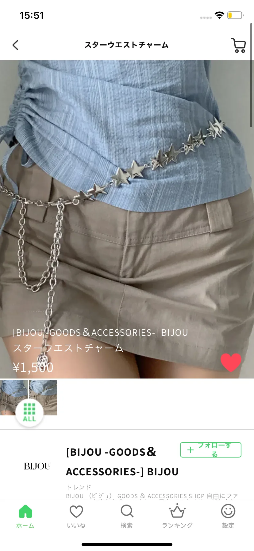 Test Image 2