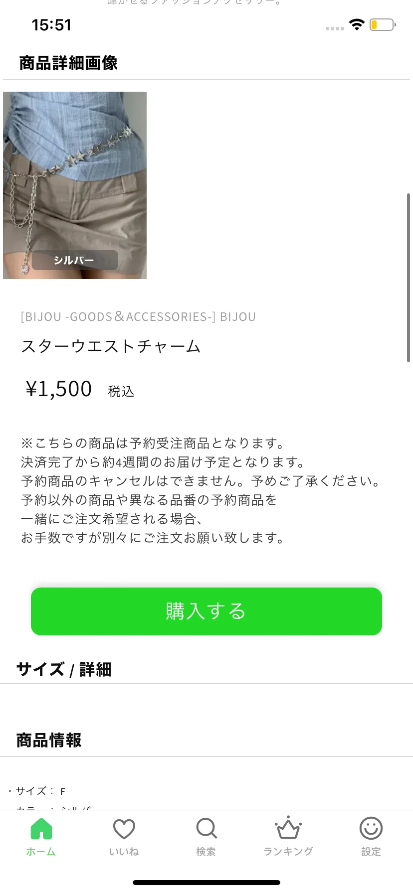 Test Image 3