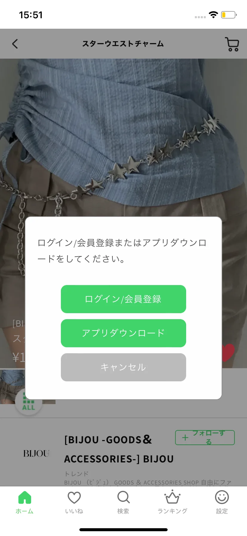 Test Image 1