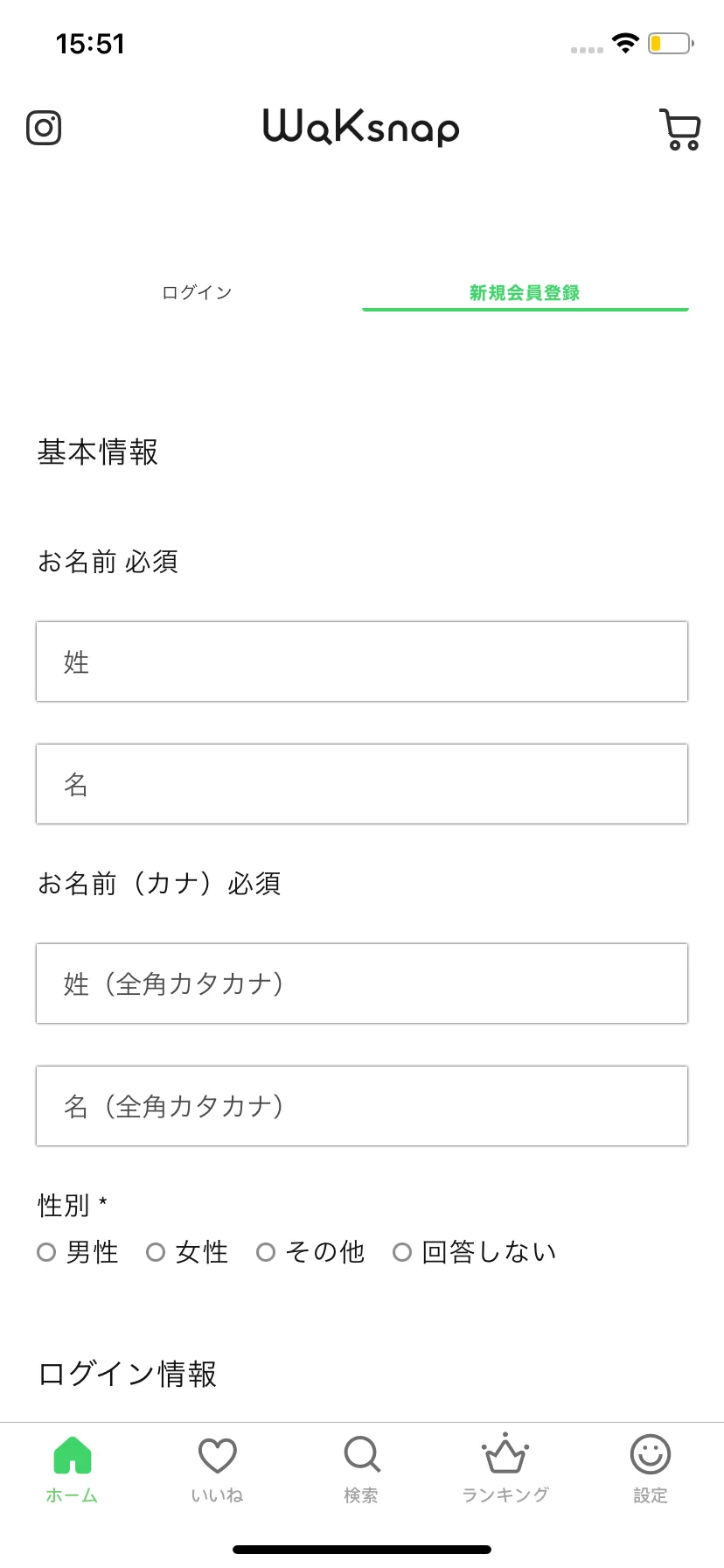 Test Image 3