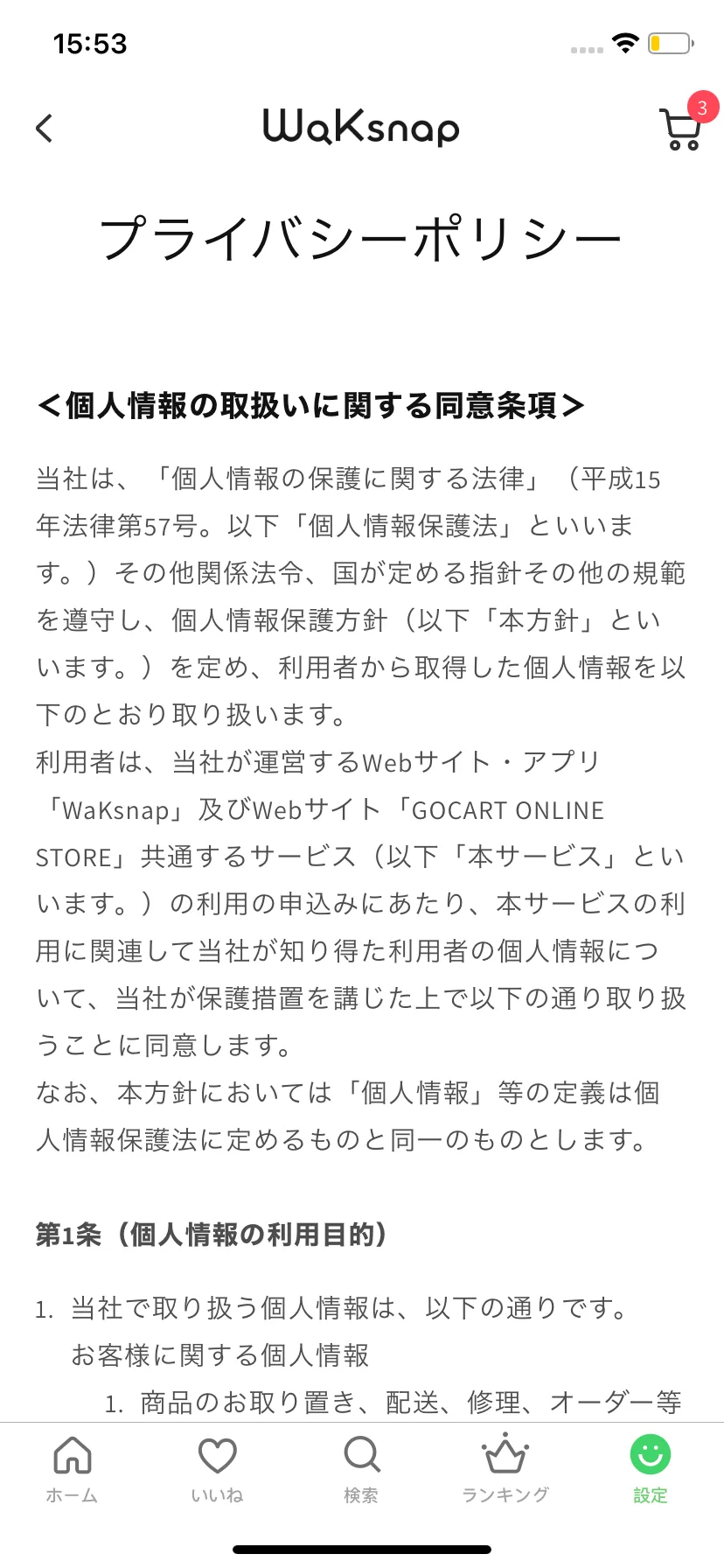Test Image 1